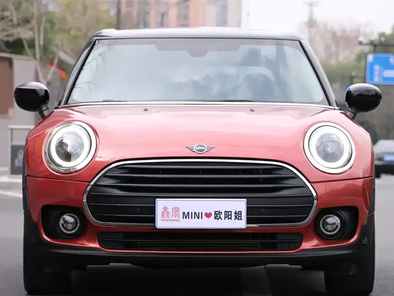 MINI CLUBMAN 1.5 T COOPER Connoisseur