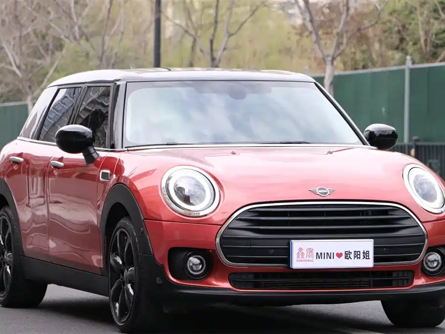 MINI CLUBMAN 1.5 T COOPER Connoisseur