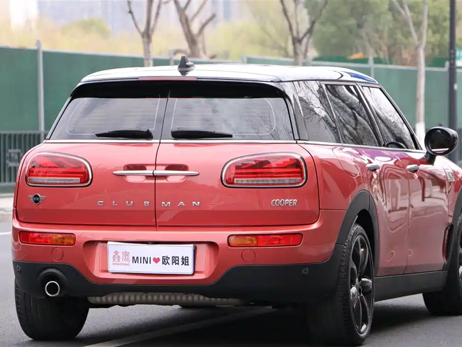 MINI CLUBMAN 1.5 T COOPER Connoisseur