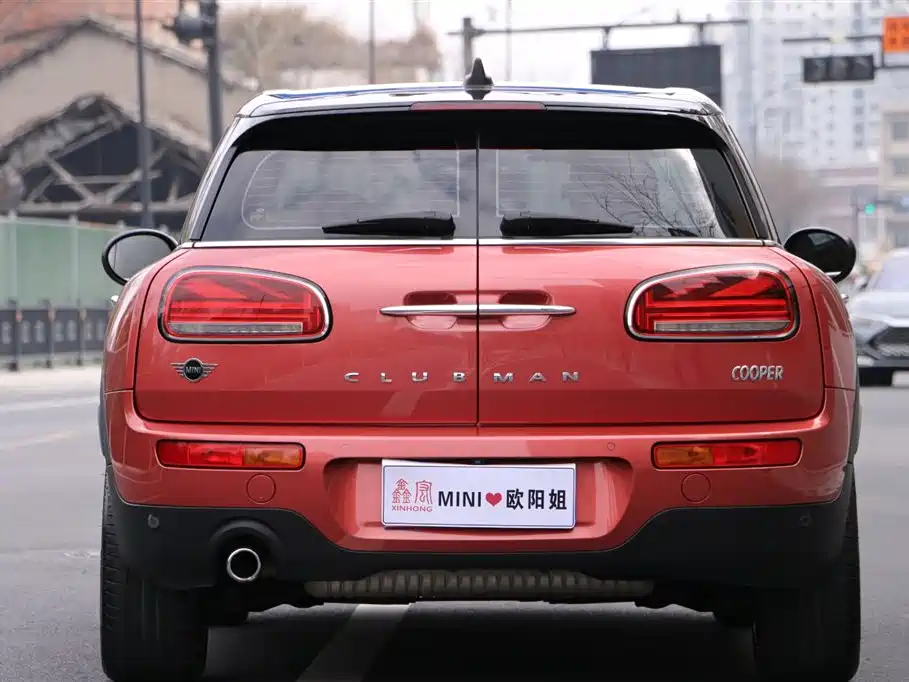 MINI CLUBMAN 1.5 T COOPER Connoisseur