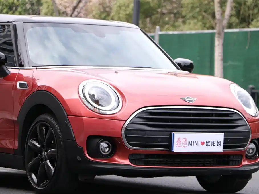 MINI CLUBMAN 1.5 T COOPER Connoisseur