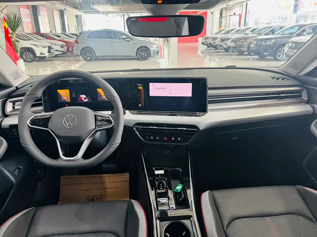 Lamando Lamando L 280 TSI DSG Spicy Cool