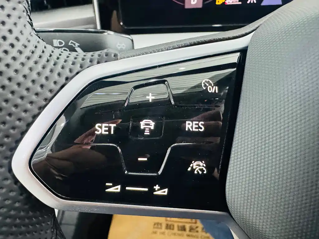 Lamando Lamando L 280 TSI DSG Spicy Cool