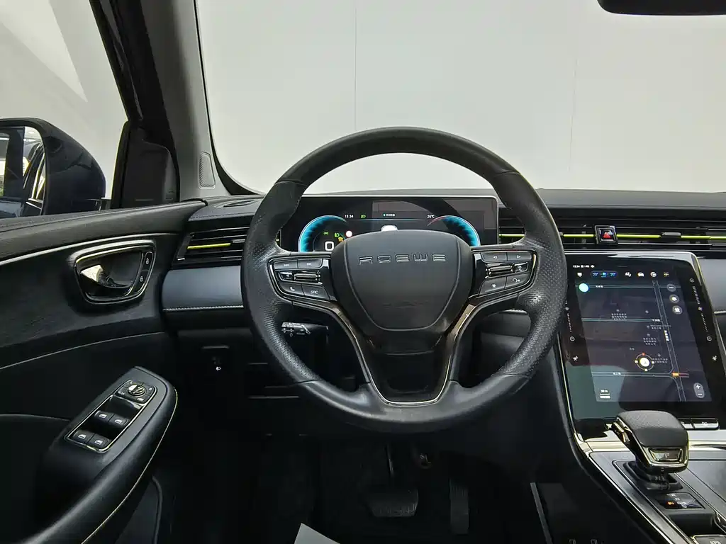 Roewe RX5 PLUS 330 TGI Auto China Style Smart Enjoyment