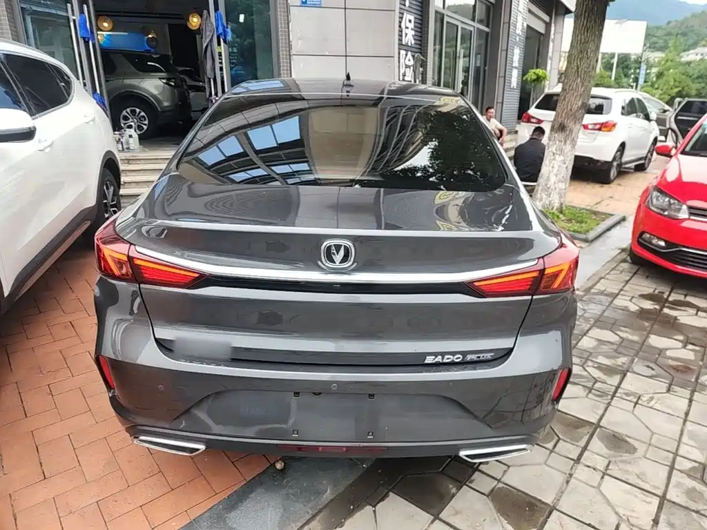 Eado PLUS 1.6 L GDI Manual Elite