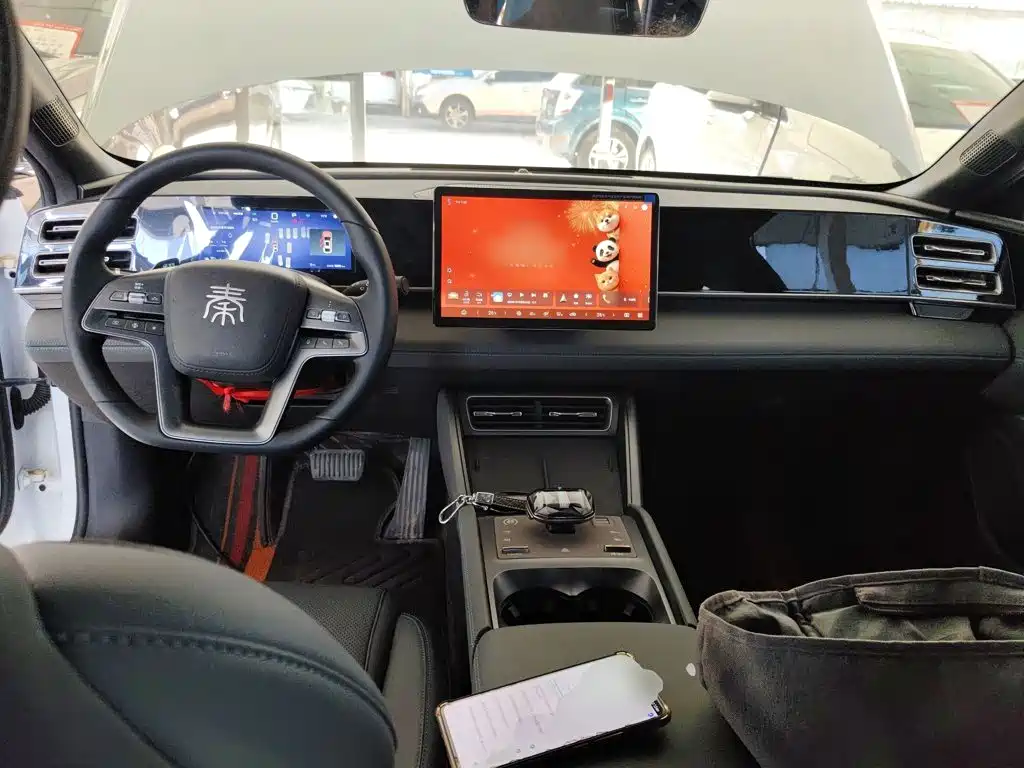 Qin L DM-i Smart Drive 80 KM Leading