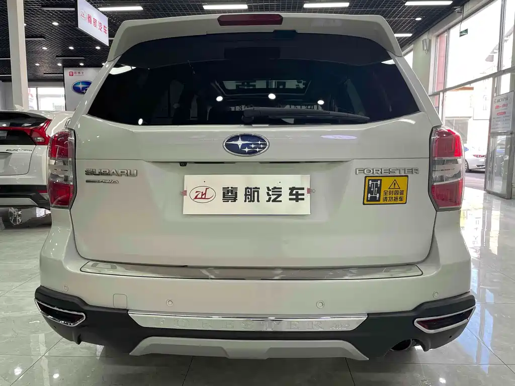 Forester 森林人 2015款 2.5 i 特装纪念版
