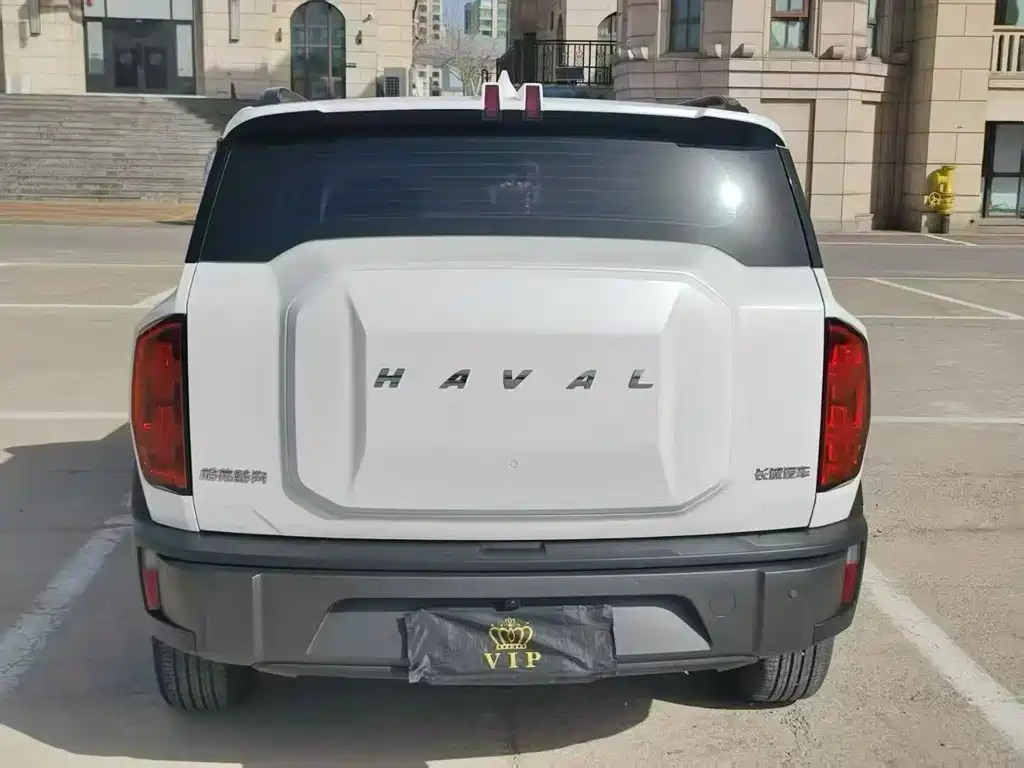 Haval Cool Dog 1.5 T DCT 2 WD Trend Motion