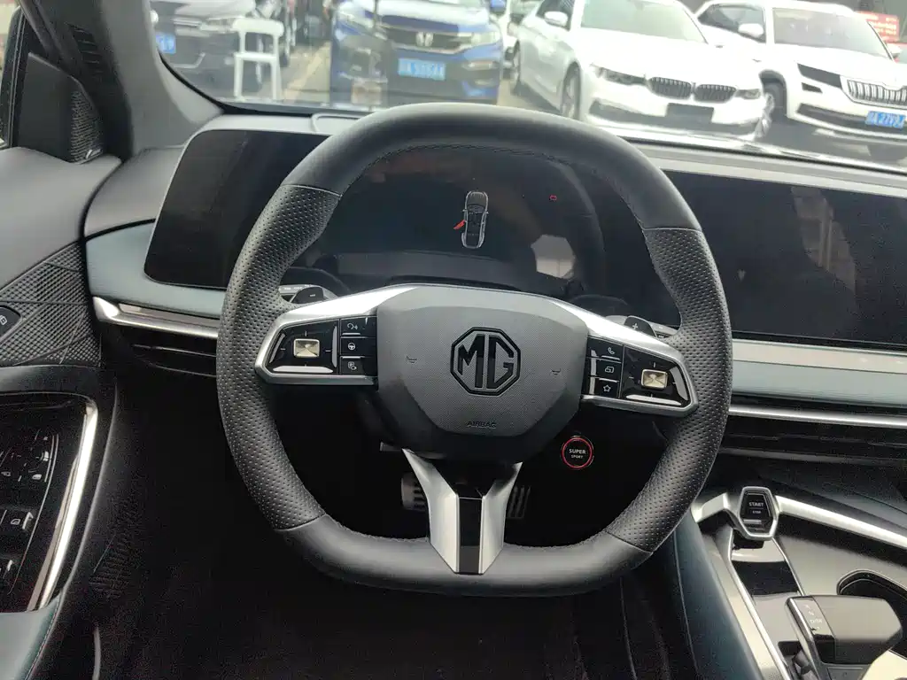 MG7 1.5 T DCT Supreme Beauty Grace