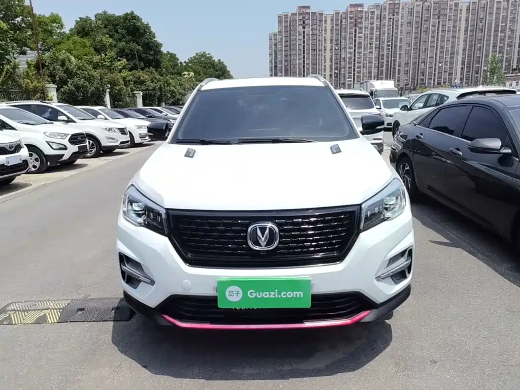 Changan CS75 Glory Million 280 T DCT Navigator
