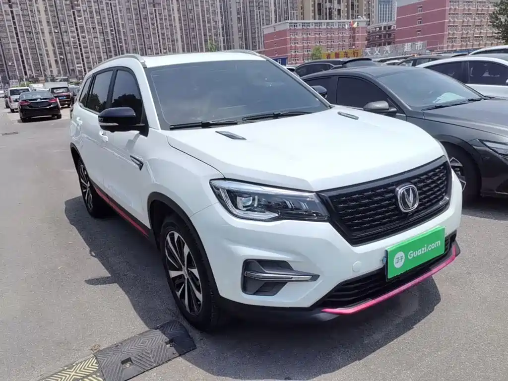 Changan CS75 Glory Million 280 T DCT Navigator