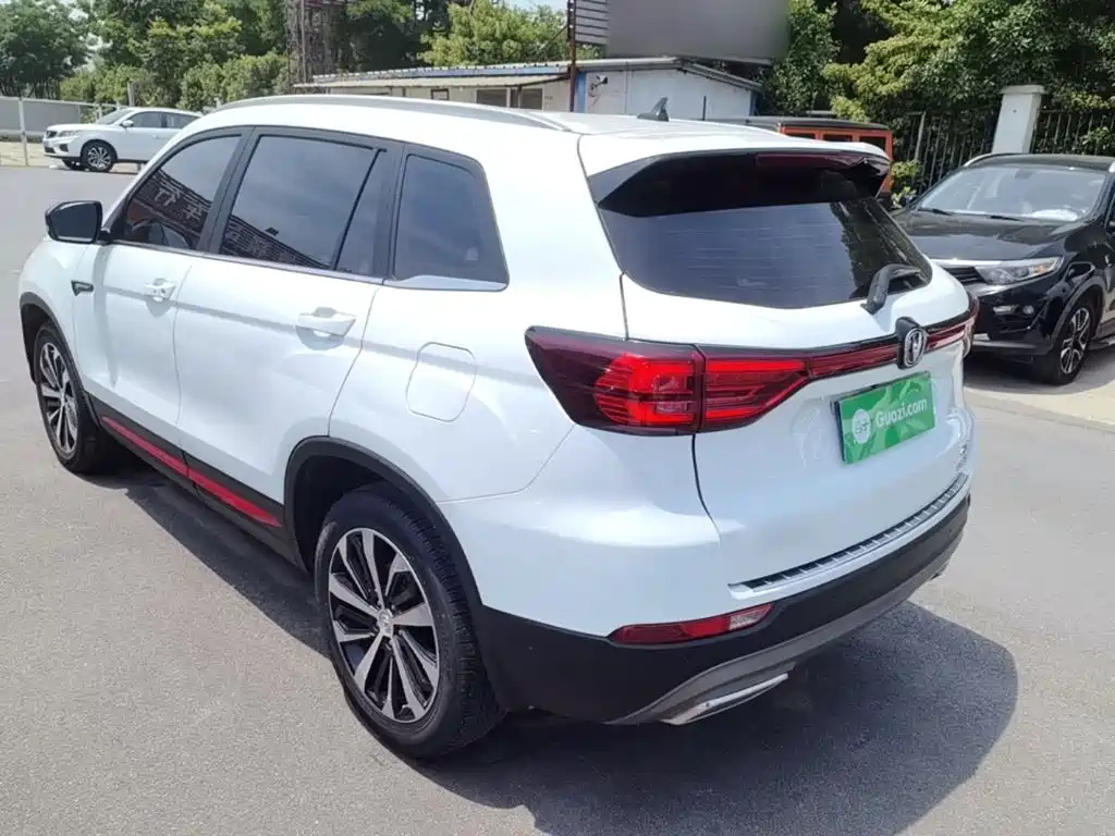 Changan CS75 Glory Million 280 T DCT Navigator
