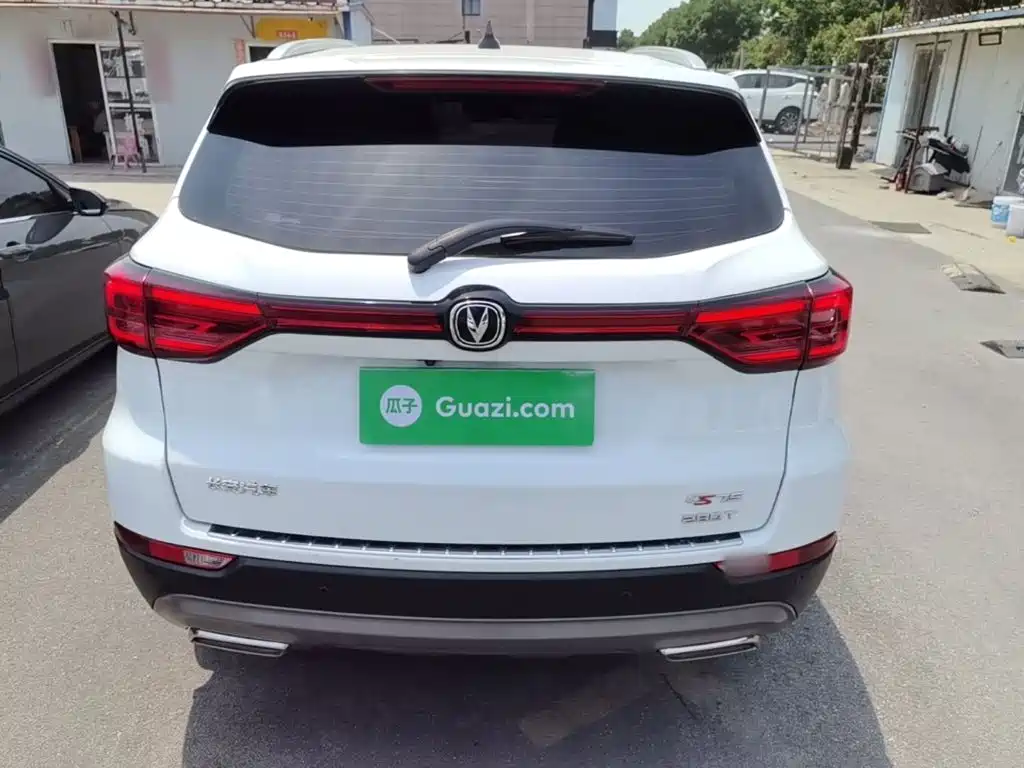Changan CS75 Glory Million 280 T DCT Navigator