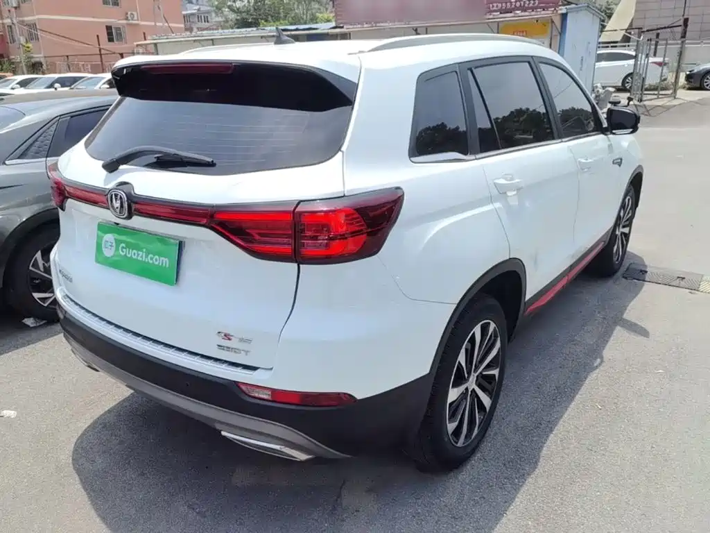 Changan CS75 Glory Million 280 T DCT Navigator