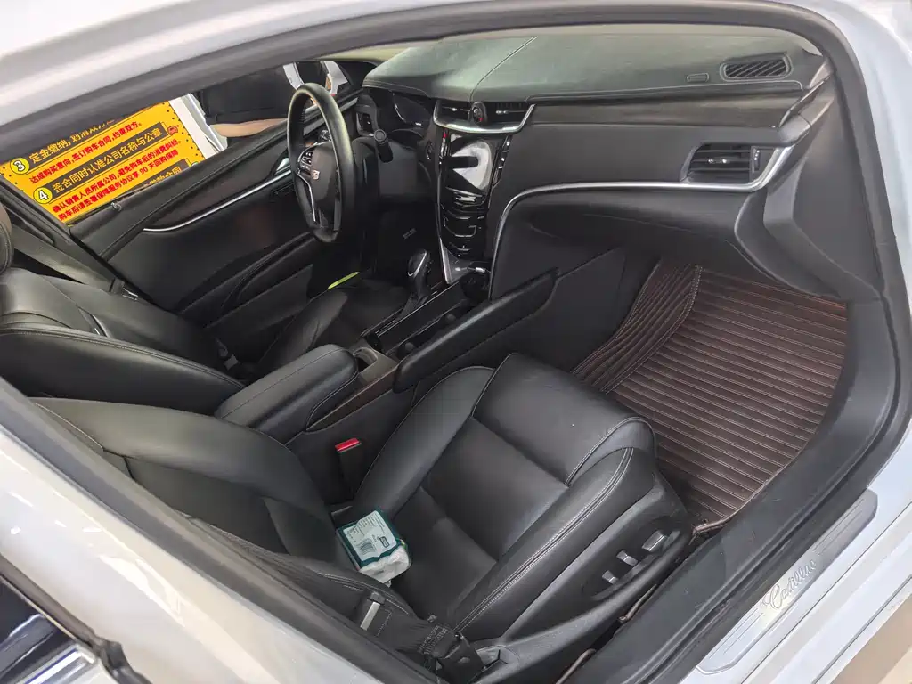 Cadillac XTS 28 T Luxury