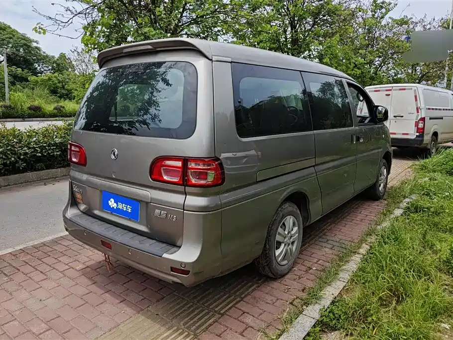 Lingzhi 菱智 2020款 M5 L 2.0 L 基本型 7座