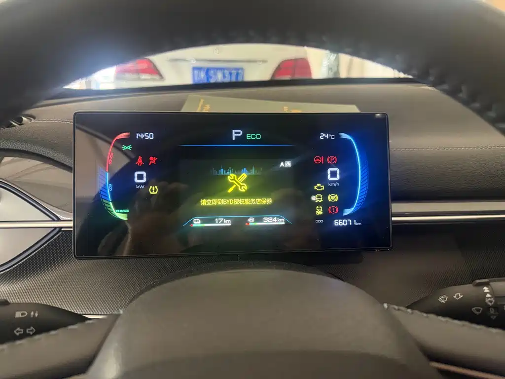 Destroyer 05 Glory DM-i 120 KM Luxury