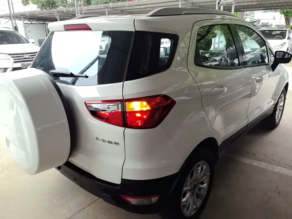 EcoSport 1.5 L Auto Distinguished