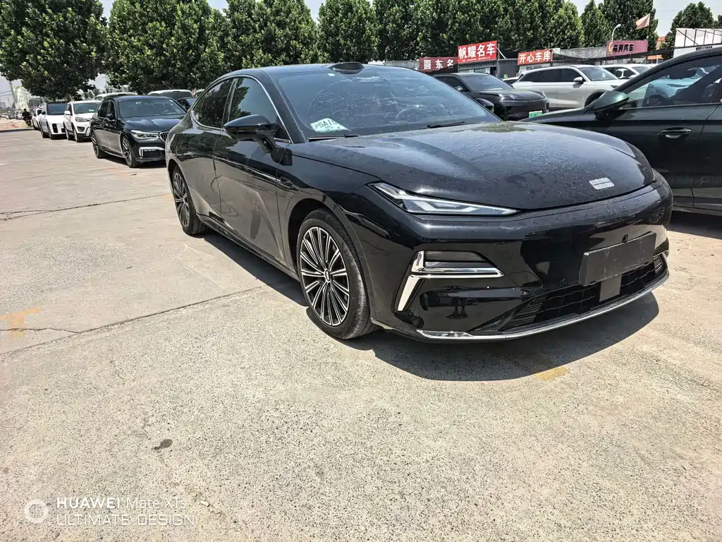 Galaxy Xingyao 8 130 km EM-P Explorer