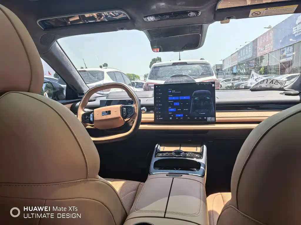 Galaxy Xingyao 8 130 km EM-P Explorer