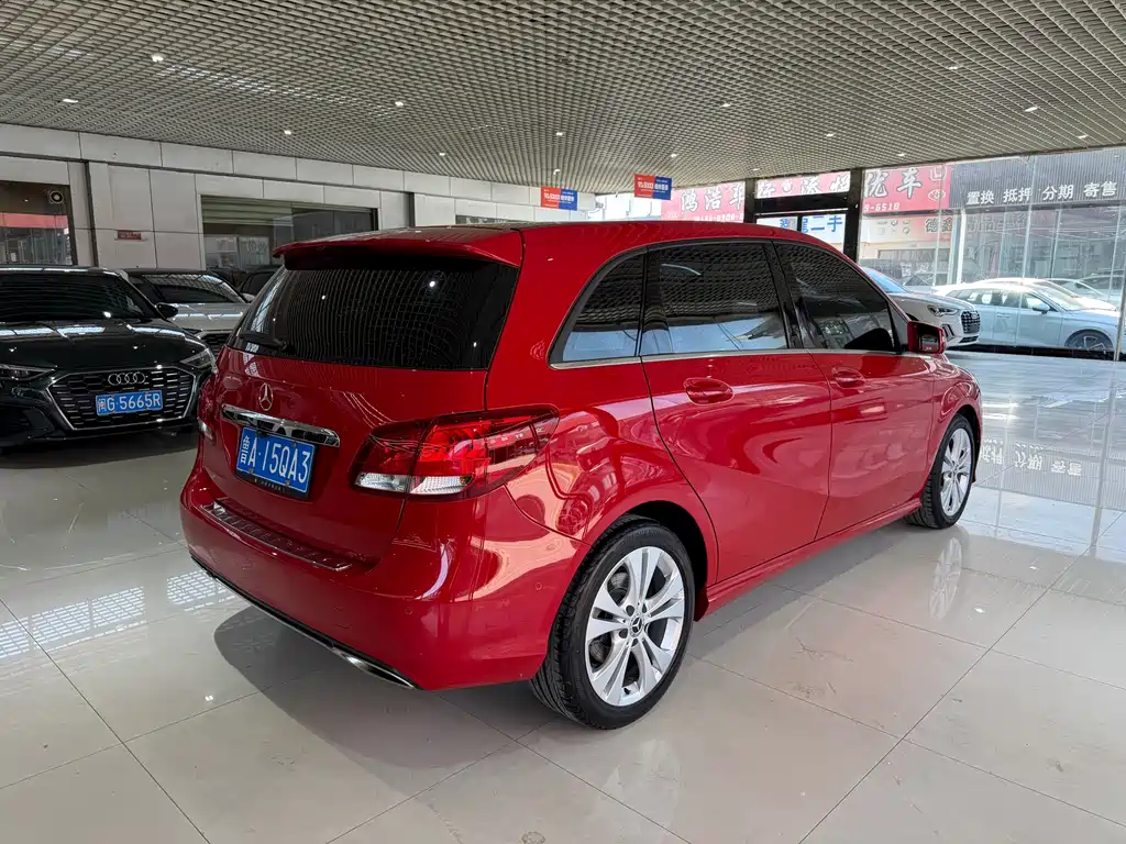 Mercedes-Benz B-Class B 200 Dynamic