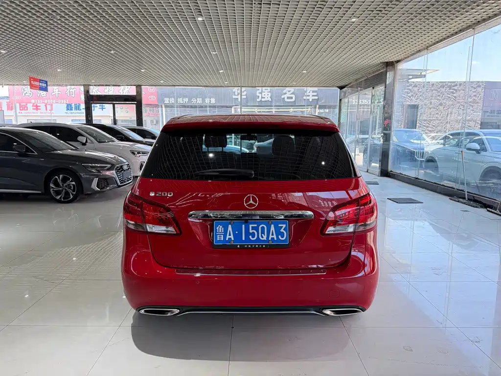 Mercedes-Benz B-Class B 200 Dynamic