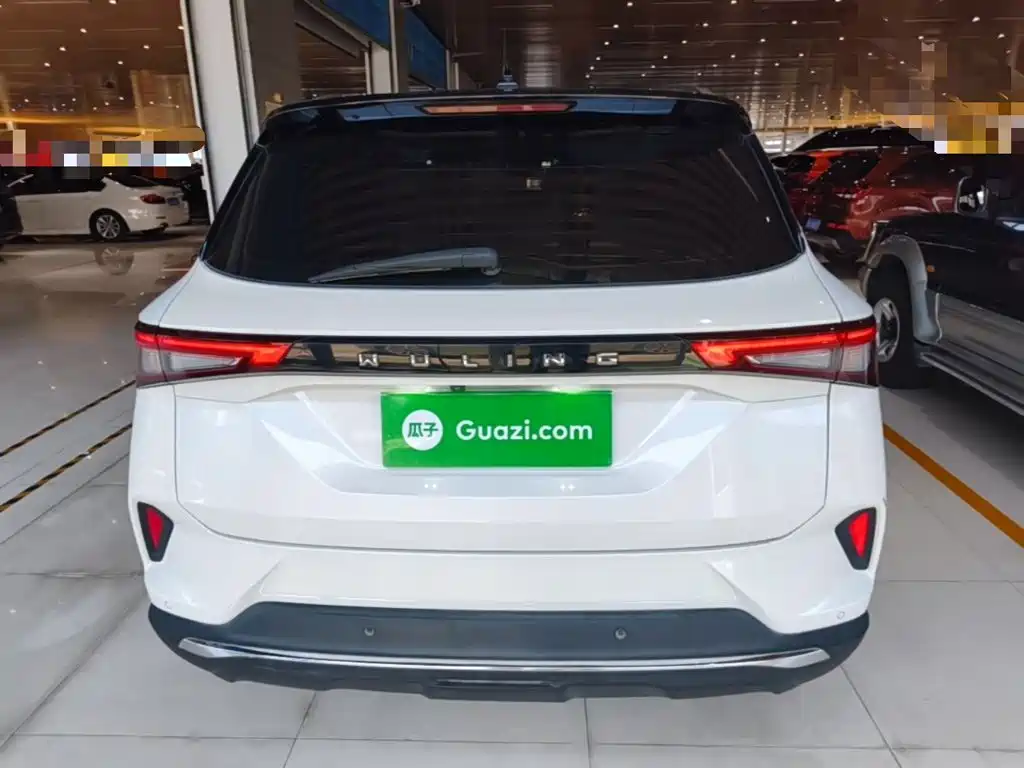Wuling Xingchen 2.0 L DHT Electric Speed