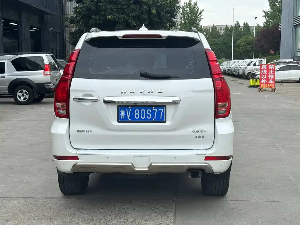 Haval H9 2.0 T Gasoline 4 WD Luxury 7-seat