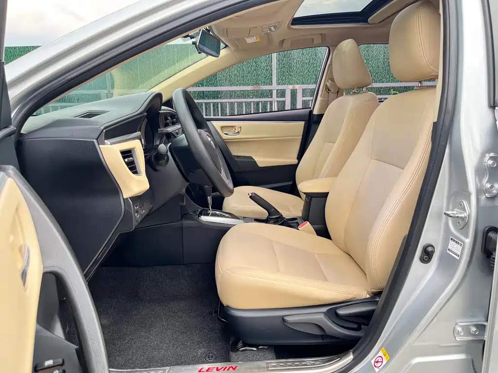 Levin 1.6 G CVT Elite