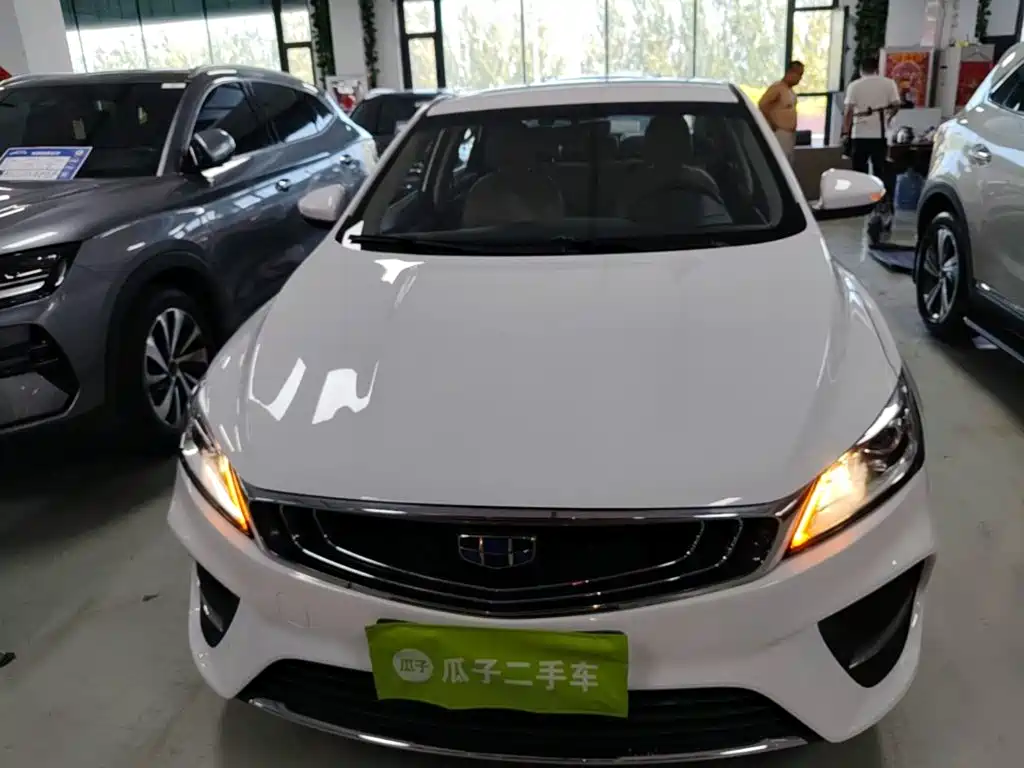 Binrui 14 T CVT Colorful