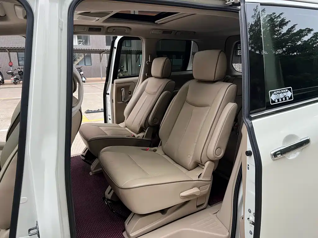 Quest 3.5 L SL