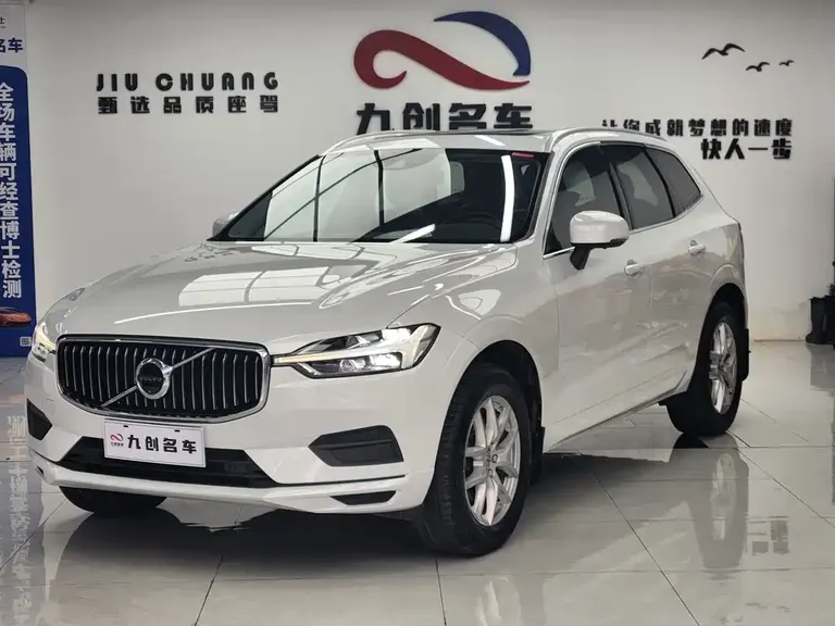 Volvo XC60 T5 4 WD Smart Ease CN-VI