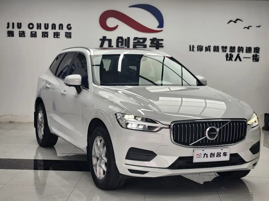 Volvo XC60 T5 4 WD Smart Ease CN-VI