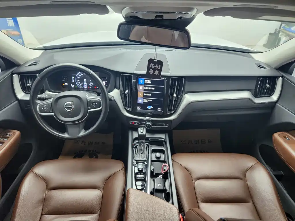 Volvo XC60 T5 4 WD Smart Ease CN-VI