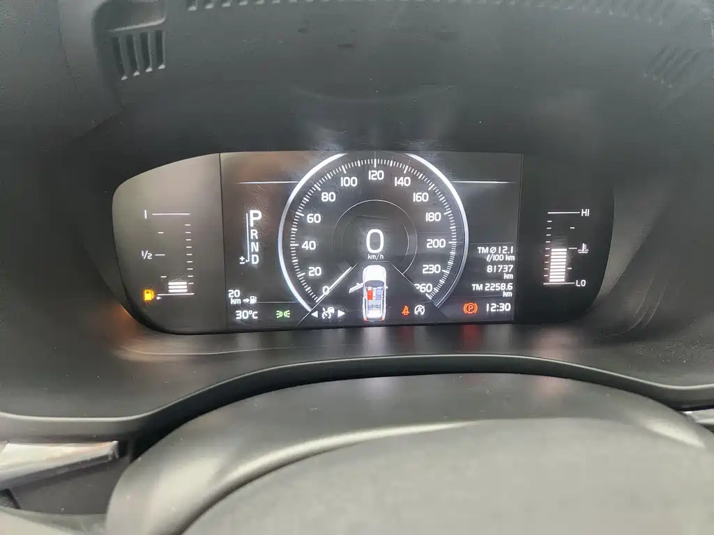 Volvo XC60 T5 4 WD Smart Ease CN-VI