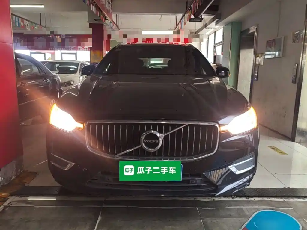Volvo XC60 T5 4 WD Smart Ease Luxury