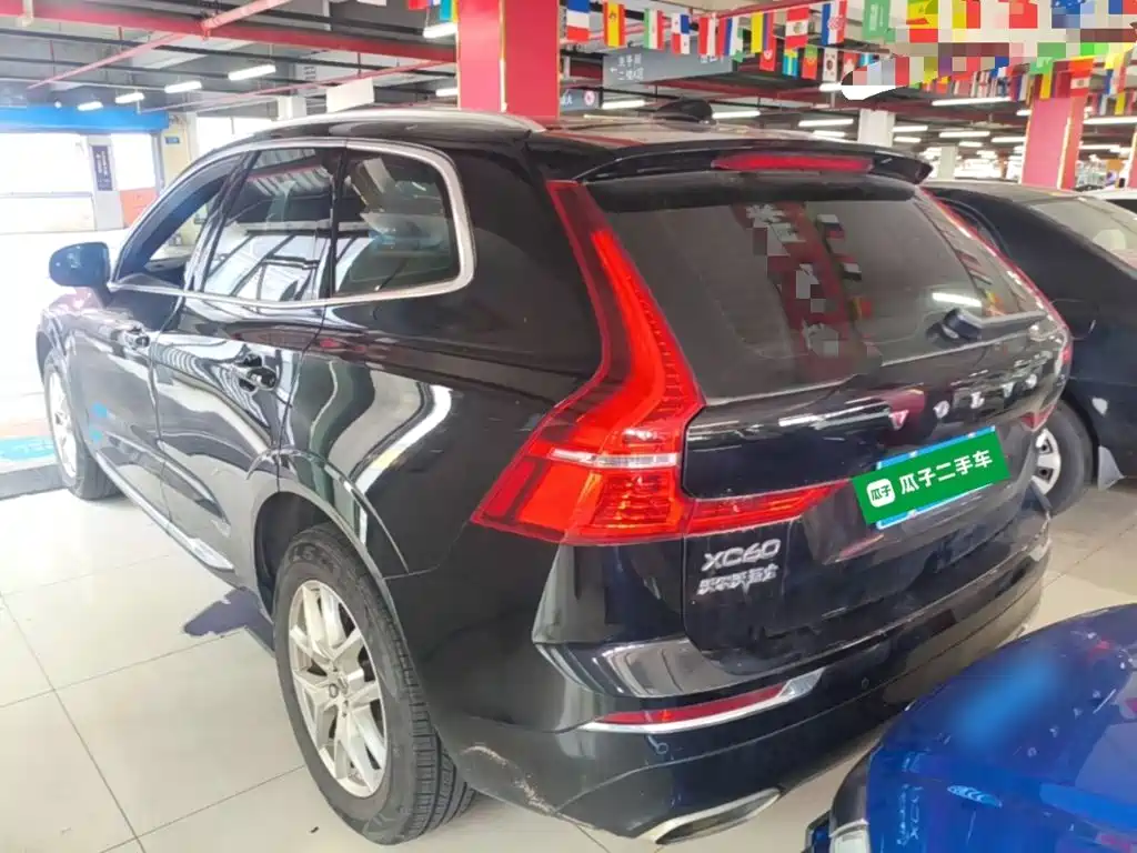 Volvo XC60 T5 4 WD Smart Ease Luxury