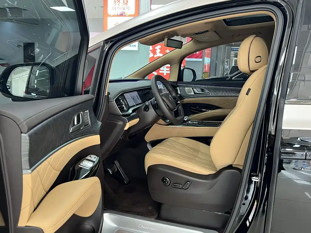 Denza D9 DM-i Smart Drive 1020 4 WD Distinguished