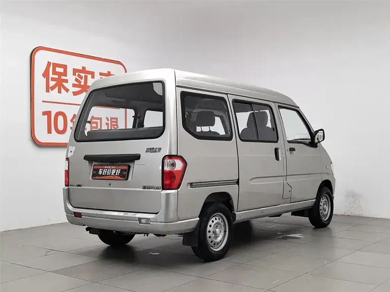 Wuling Zhiguang 五菱之光 2010款 1.0 L立业版