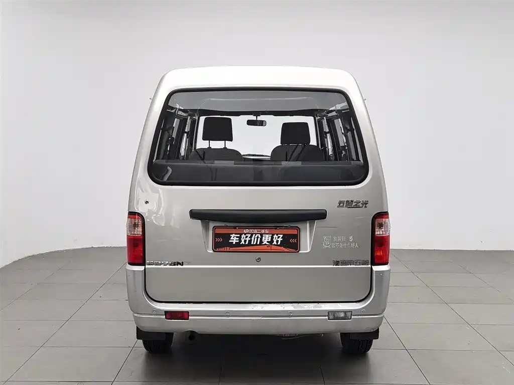 Wuling Zhiguang 五菱之光 2010款 1.0 L立业版