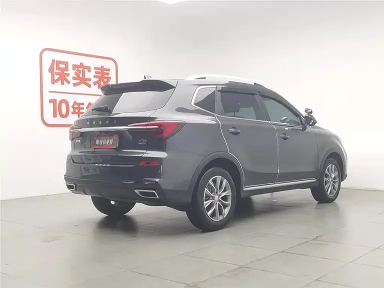 Roewe RX5 荣威RX5 2023款 PLUS 330 TGI 自动领潮智惠版