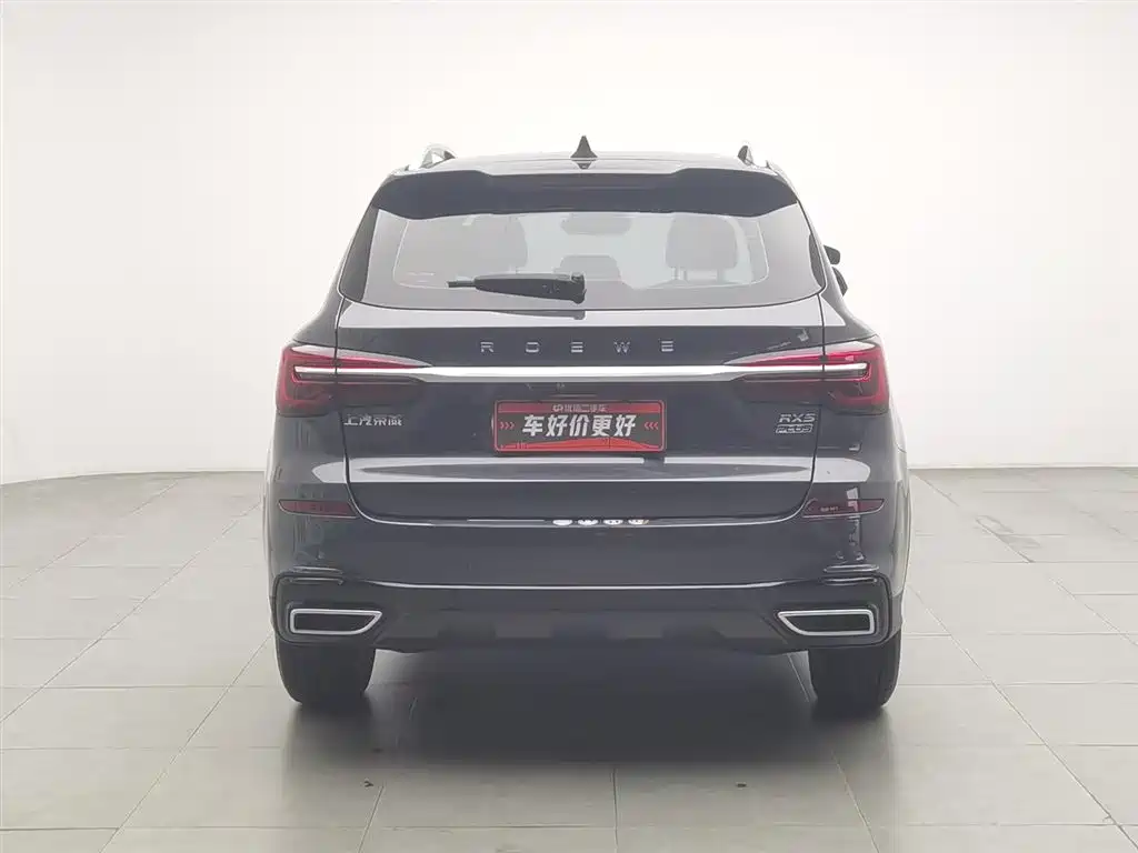 Roewe RX5 荣威RX5 2023款 PLUS 330 TGI 自动领潮智惠版