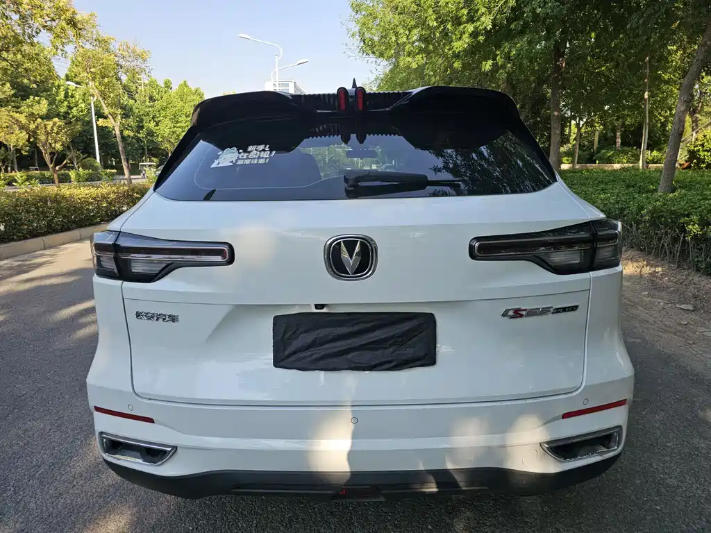Changan CS55 PLUS 2 nd Gen 1.5 T DCT Distinguished