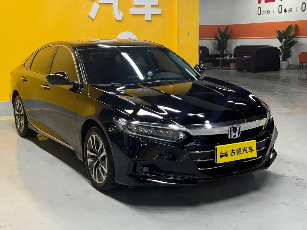 Accord Sharp· Hybrid 2.0 L Sharp Leading