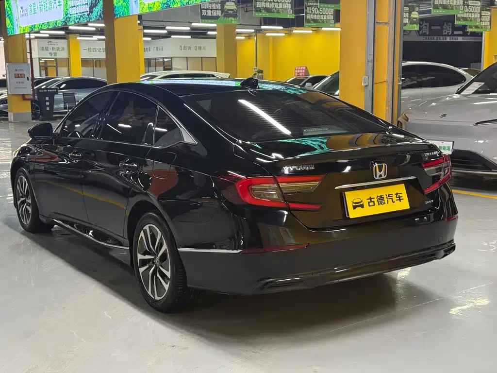 Accord Sharp· Hybrid 2.0 L Sharp Leading