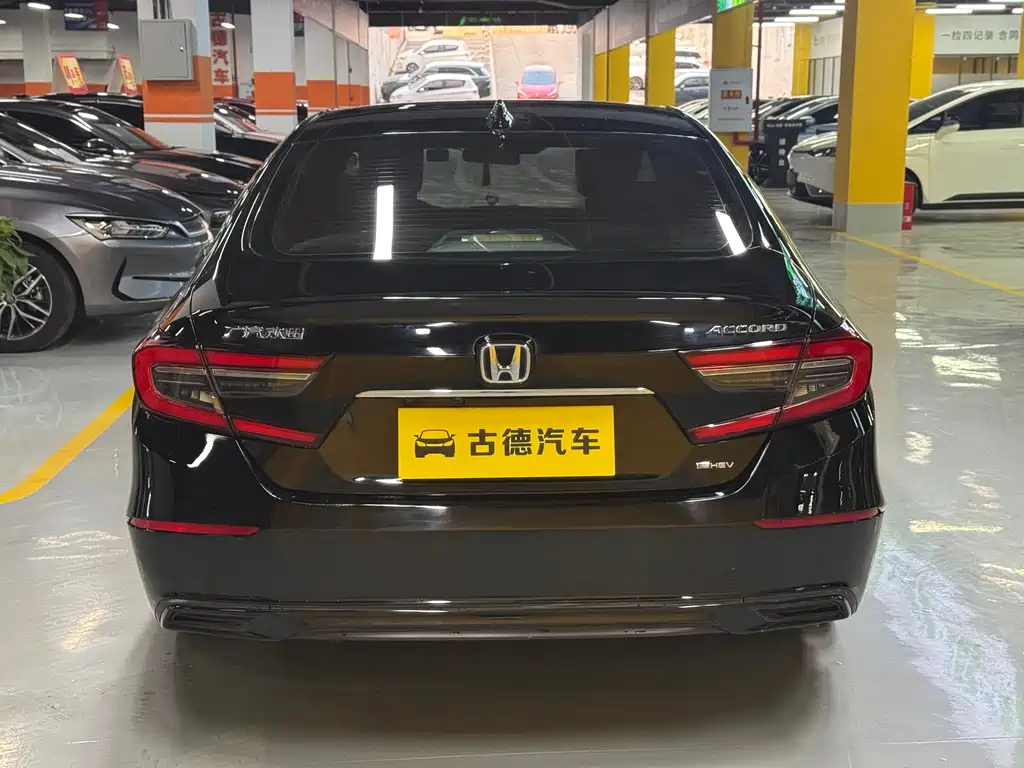 Accord Sharp· Hybrid 2.0 L Sharp Leading
