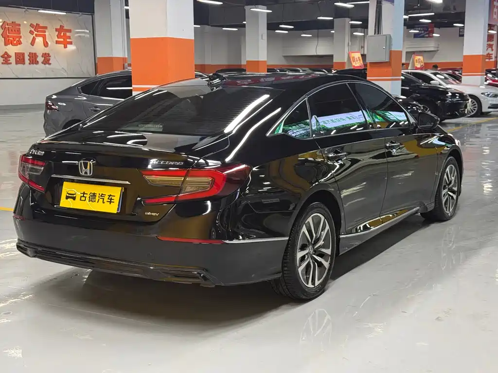 Accord Sharp· Hybrid 2.0 L Sharp Leading