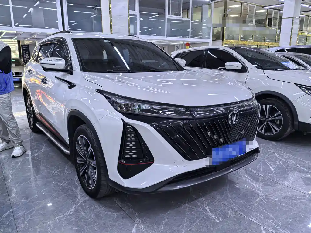 Changan CS75 PLUS 2 nd Gen 2.0 T Auto Distinguished