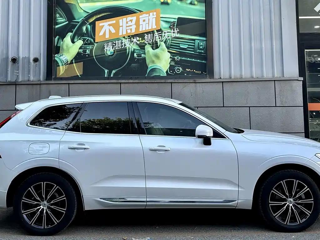 Volvo XC60 T5 4 WD Smart Vision CN-VI