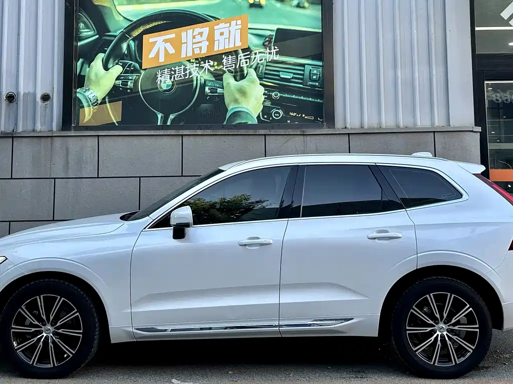 Volvo XC60 T5 4 WD Smart Vision CN-VI